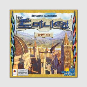 도미니언 확장: 위대한 제국 보드게임