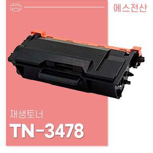 무반납 TN-3478(12000매)/MFC-L5700dw 프린터 토너