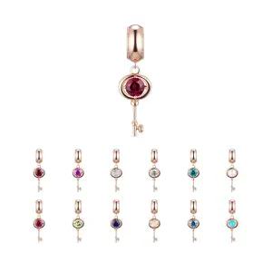 18k 마이 시그니처 탄생석 열쇠 참 펜던트_천연석