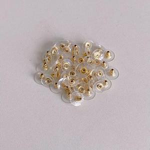 [오노마] ONM 골드 귀걸이 뒷마개 귀고리 클러치 뒤침마개 10