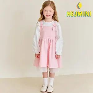 [헤이미니] 레이어드뷔스티에샤원피스