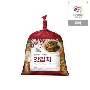 종가 갓김치 3kg