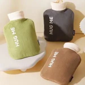 허그미 보온물주머니 복부 허리 냉온 찜질 휴대용 캠핑 낚시 학교 기숙사 사무실 온수 팩