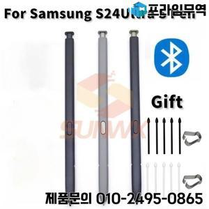 삼성 갤럭시 S24 울트라 터치 스크린 스타일러스 S 펜 펜슬 블루투스 기능 지지대 에어 커맨드 정품