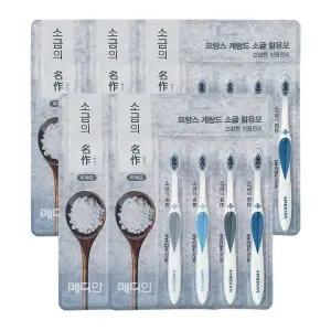 메디안 소금의 명작 칫솔 미세모 4입 x5
