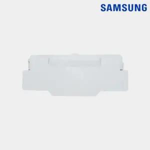 삼성 VR7MD96516G AI 스팀 먼지통 커버