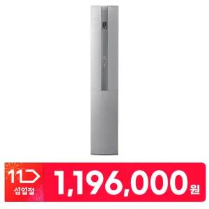 EASC-0231PSSMD 캐리어 공기청정 AI 인버터 스탠드 에어컨 23평형 스마트 원격제어 고효율 저소음