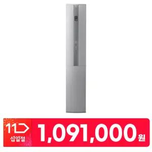 캐리어 스탠드 에어컨 EASC-0181PSSMD 공기청정 AI 인버터 18평형 스마트 원격제어 고효율 저소음