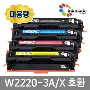 W2220A 호환토너 MFP 3303sdw 3303fdw 3303fdn 3203dw 3203dn 222A W2221A W2222A W2223A W2220X