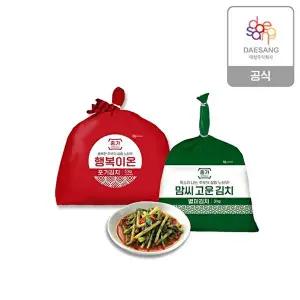 [종가]종가 행복이온 포기김치 5kg + 맘씨고운 열무김치 3kg