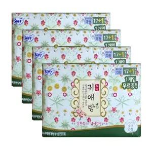 쏘피 바디피트 귀애랑 대형 생리대 17+1P(18P) x 4팩