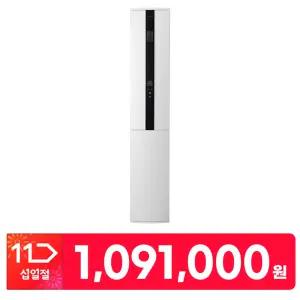 EASC-0181PSLMD캐리어 스마트 원격제어 공기청정 AI 인버터 스탠드 에어컨 18평형 고효율 저소음