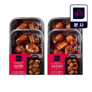 [더미식][본사] 더미식 순살찜닭 200g 2개+더미식 순살닭갈비 1800g 2개(총 4개) /
