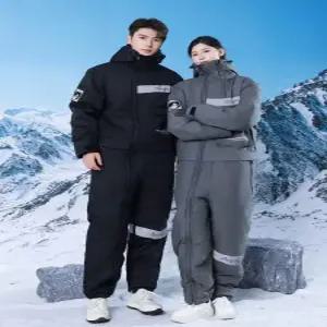 겨울 배달복 방한복 배달 작업 보온 일체형 패딩