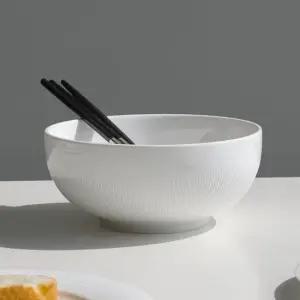 우동기 면기 일본식 뚝배기 1인용 면그릇 우동기 면기 일본식 면그릇