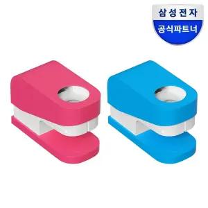 삼성 갤럭시 워치 충전독 거치대 스테이플러