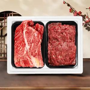 녹진한우 1등급 한우 선물세트 800g 등심+불고기 (팩당 400g)