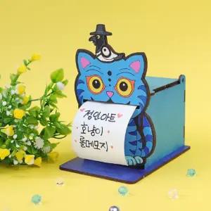 정인아트 호냥이 롤메모+롤메모지 (2개입) / 만들기 재료 / 부자재