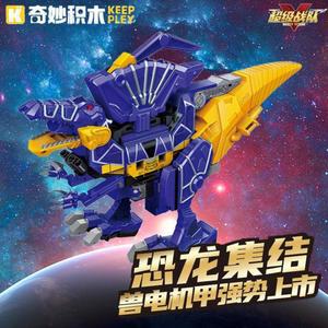 토바스피노 VER FULLACTION 쿄류저 형번토바스피노 Ver. 액션 쿄류쟈 짐승전대