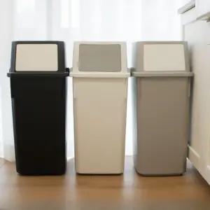 Dailyhome 올유리빙 분리수거함 60L 대형 재활용통