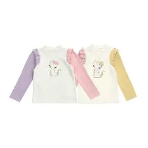 [프랜치캣](타임스퀘어점패션관)연보라 배색 티셔츠외택1(Q26DKT170,Q26DKT180)