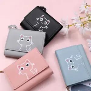 여아 어린이 초등학생 귀여운 고양이 지갑 카드 카드지갑 심플지갑 심플한지갑