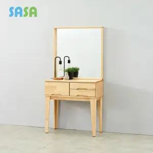 토비 자작나무원목 800 3칸서랍 화장대