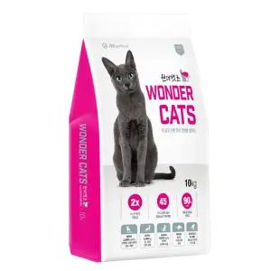 원더캣츠 10kg 필수영양소로 꽉찬 대포장 고양이사료