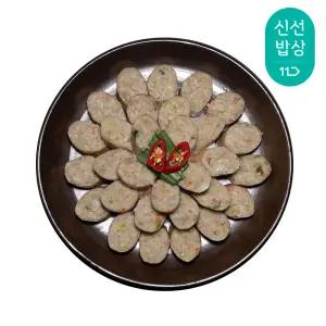 깜끔 담백 백순대 1kg