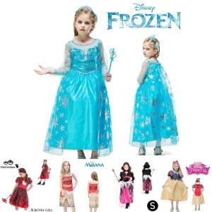겨울왕국 엘사 드레스 고급형 택1/공주 원피스 어린이집 유치원 여아 유아 주니어 키즈 아동 옷 캐릭터 영