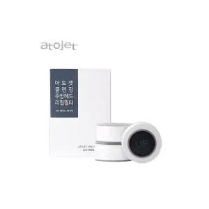 아토젯 클렌징 주방 핸디형 ACF헤드리필필터 녹물제거