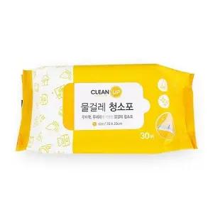 크린업 물걸레청소포 30매(대형30X20cm) 청소용품 손걸레 밀대패드 물티슈