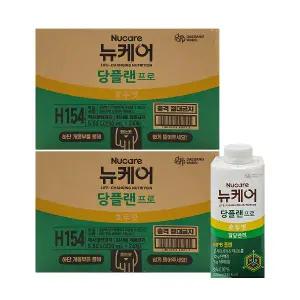 뉴케어 당플랜 프로 호두맛 230ml x 48팩 /Hb