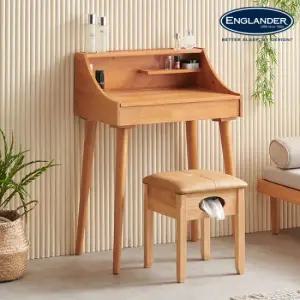 잉글랜더 클래시 원목 콘솔 화장대세트(스툴포함)