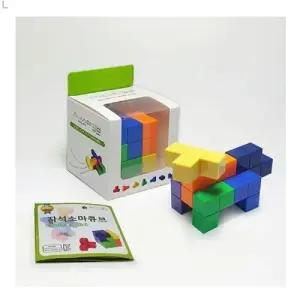 RKM200 자석 소마큐브/연결소마큐브/블록큐브/학습소마큐브/스트레스해소/자석소마큐브/입체큐브/도형큐브