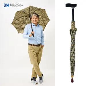 2H메디컬 우산 지팡이 경량 접이식 보행보조용품 재활용품