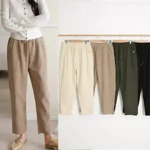 여성 겨울 가을 편안한 골덴 밴딩 일자 슬림 배기 팬츠 여자 기모 코듀로이 스판 바지 아이보리 빅사이즈