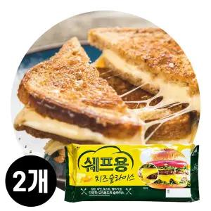 지케이푸드 남양 쉐프용 슬라이스치즈 100매 체다치즈 대용량 업소용 햄버거 재료