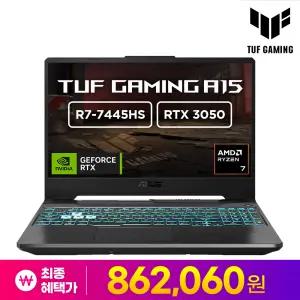 [특가86만]ASUS TUF A15 FA506NCG-HN198 라이젠7 7445HS/8GB/지포스 RTX3050 게이밍 노트북 휴대용 겜트북 원탑