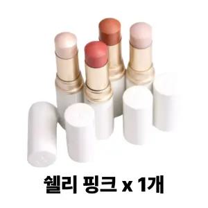 힌스 트루 디멘션 래디언스 밤 쉘리 핑크_zt