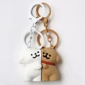 포옹하는 강아지 키링 자석 포옹 커플 인형 피규어 귀여운