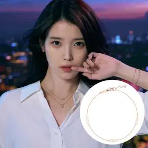 [아이유 PICK] ETER 14K 팔찌 (JJERBQ5BO703R47S0)