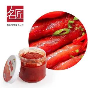 [이금선명장] 매콤 달달 양념명란 젓갈 1kg