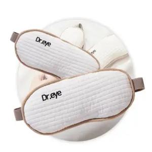 J2K 아이워머 온열안대 곡물찜질팩 눈 마사지 온찜질