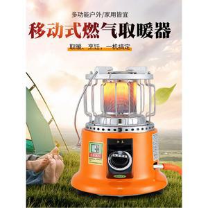 겨울 캠핑 미니 히터 가스히터 버너 소형 LPG 난로 휴대용