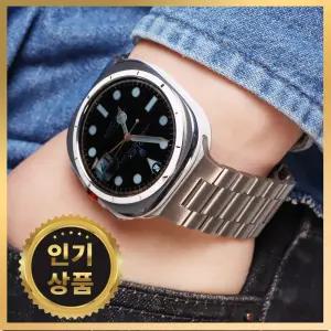 그레너 갤럭시워치 울트라 7/8 메탈스트랩 금속 시계줄 워치줄