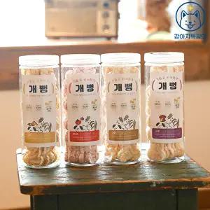 유기농 강아지 영양간식 쌀과자 뻥튀기 개뻥