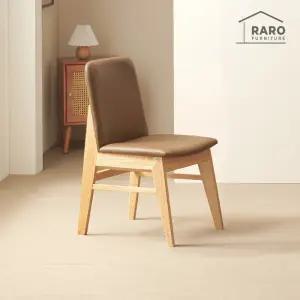 루아 고무나무 원목 식탁 의자 카페 인테리어 체어 1+1_무료배송