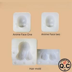 Q버전 범용 얼굴 모델 귀 실리콘 몰드, DIY 초경량 클레이 폴리머 할 애니메이션 만화 캐릭터 도구