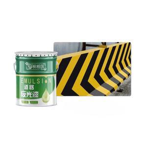 페인트 야광 마킹 빛반사 주차장 축광 도로 고속 노란색 라인